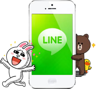 LINE